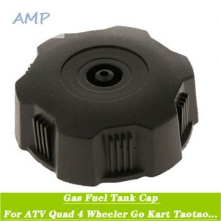 ⚡NEW 8⚡Gas Fuel Tank Cap ATV Quad Fuel Tank Go Kart Taotao Replacement Accessories