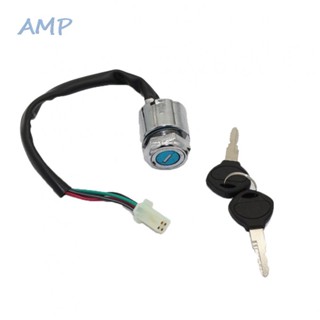 ⚡NEW 8⚡Motorcycle Ignition Electric Door Switch Key Cylinder Switch Universal