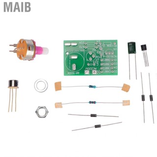 Maib Dimmable Circuit Module Remarkable Effect Manual Training Electronic Production DIY Kit BT33 for Beginners Desk Lamp