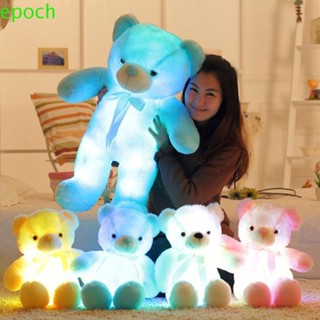 Epoch หมอนตุ๊กตาหมีเท็ดดี้ เรืองแสง LED ขนาด 30 ซม. ของเล่นสําหรับเด็ก