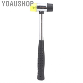 Yoaushop Rubber Hammer  Thread Embedded Steel  Handle Double Head Mallet Non Slip Comfortable Holding for Installation