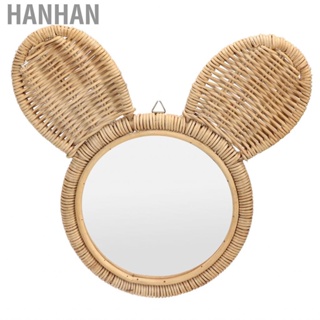 Hanhan Hanging Mirror High Definition Rattan Wall Decorative Makeup