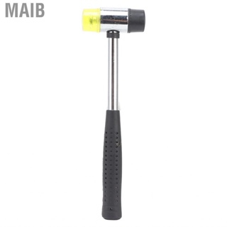 Maib Rubber Hammer  Comfortable Holding Steel  Handle Wide Use Non Slip Double Head Mallet for Installation