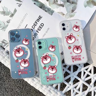 เคสขอบนิ่ม เคสชาร์จไร้สาย สำหรับไอโฟน เคสโทรศัพท์ ไอโฟน ทุกรุ่น 11 12 13 14 15 Pro,Promax 6 7 8 6s se2,3 X Xr Xs max Mag