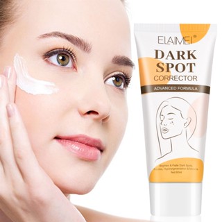 Tiktok same style# hot sale skin cream brightens skin color 60g8.25G