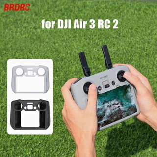 เคสซิลิโคน ป้องกันฝุ่น อุปกรณ์เสริม สําหรับโดรน DJI Air 3 RC 2