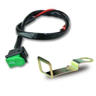 สวิตช์แตรพลาสติก ABS 12V ~ 24V 38 ซม. สีเขียว 22 มม.