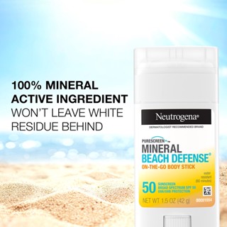 Neutrogena Purescreen+ Mineral Beach Defense Sunscreen Stick SPF 50 (42g).