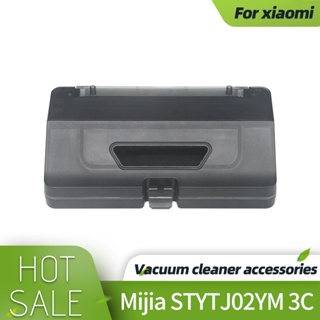 2 in 1 ถังเก็บฝุ่น อุปกรณ์เสริมหุ่นยนต์ดูดฝุ่น สําหรับ XiaoMi Mijia STYTJ02YM 3C MVXVC01-JG MOP