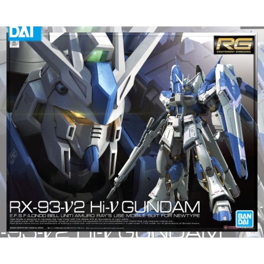 Bandai RG 1/144 HI-V GUNDAM / HI-NU Gundam