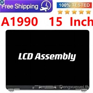 【ใหม่】หน้าจอแล็ปท็อป Lcd UHPC A1990 15 นิ้ว