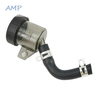 ⚡NEW 8⚡Brake Motorcycle Brake Fluid Reservoir Cylinder Motorcycle Rear Durable