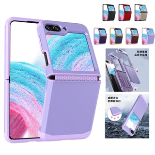 เคสโทรศัพท์มือถือ PC Z Flip 3 ผิวด้าน กันกระแทก 2 In 1 สําหรับ Samsung Z Flip 5 Z Flip 4