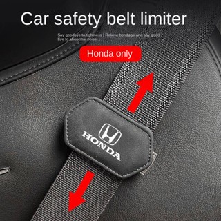 Honda Special Car Seat Belt Stopper Safety Belt Fixing Clip Interior Decoration Supplies Modified Accord and Civic CRV Car seat belt supplies car interior accessories