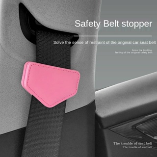Car Safety Belt Fixed Stopper with Magnetic Clip Limit Tension Regulator Safety Belt All Products Car seat belt supplies car interior accessories