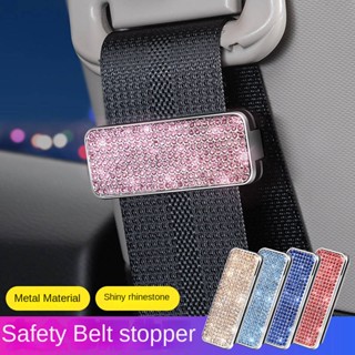 Car Safety Belt Regulator Safety Belt Stopper Anti-Strangulation Clipped Button Elastic Car Seat Belt Holder for Pregnant Women Car seat belt supplies car interior accessories