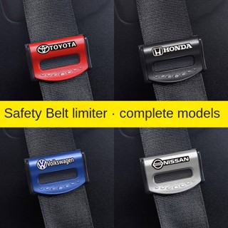 Car Seat Belt Holder Safety Belt Stopper Anti-Strangulation Clipped Button Pregnant Women Tension Regulator Life Belt Clip Car seat belt supplies car interior accessories