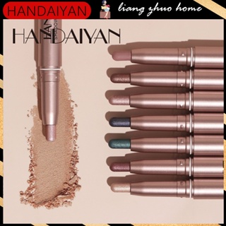 Handaiyan ดินสออายแชโดว์ ไฮไลท์ ชิมเมอร์ กันน้ํา 10 สี