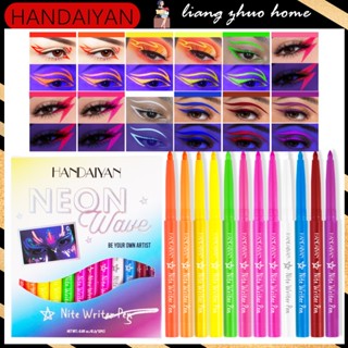 Handaiyan อายไลเนอร์ กลิตเตอร์นีออน เรืองแสงในที่มืด ติดทนนาน 12 สี ต่อชุด