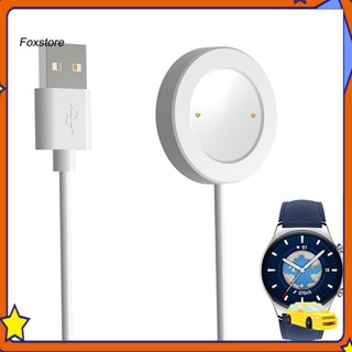 [Fx] แท่นชาร์จสมาร์ทวอทช์ USB แบบพกพา ปลอดภัย สําหรับ Honor Watch GS3