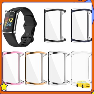 [Fx] เคสนาฬิกาข้อมืออัจฉริยะ TPU กันน้ํา น้ําหนักเบา สําหรับ Fitbit Charge5