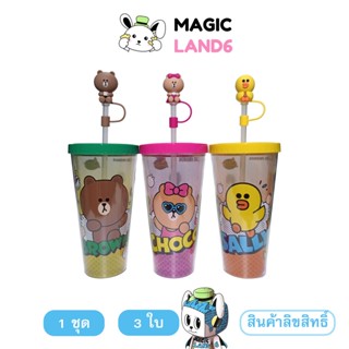 Cup Cafe Amazon Line Friends Sฺet 3 Brown Cony Sally แก้วน้ำพลาสติก ชุด 3 ใบ คาเฟ่อเมซอน x เพื่อนไลน์ ลายการ์ตูน