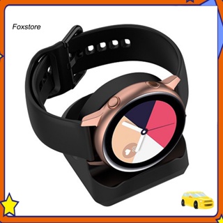 [Fx] แท่นชาร์จนาฬิกาข้อมือ ซิลิโคน แบบพกพา แข็งแรง สําหรับ Samsung Galaxy Watch 4/4 Classic