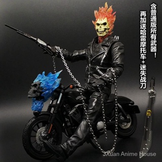 โมเดลฟิกเกอร์ 9 Evil Knight Skeleton Motorcycle Soul Chariot X-Men ของเล่นสําหรับเด็ก DSDN