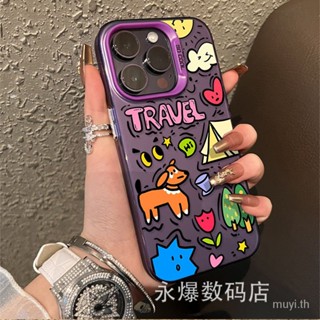 เคสโทรศัพท์มือถือแบบใส กันกระแทก ลายการ์ตูนลูกสุนัข หลากสี สําหรับ iPhone 7PLUS 8 E2 XS XR XSMAX 11 11PRO 11PROMAX 12 12PROMAX 12MINI 13PRO 13PROMAX 14PROMAX 14