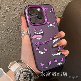 เคสป้องกันโทรศัพท์มือถือ ลายโปเกม่อน เจนการ์ กันกระแทก สําหรับ iPhone 7PLUS 8 E2 XS XR XSMAX 11 11PRO 11PROMAX 12 12PROMAX 12MINI 13PRO 13PROMAX 14PROMAX 14