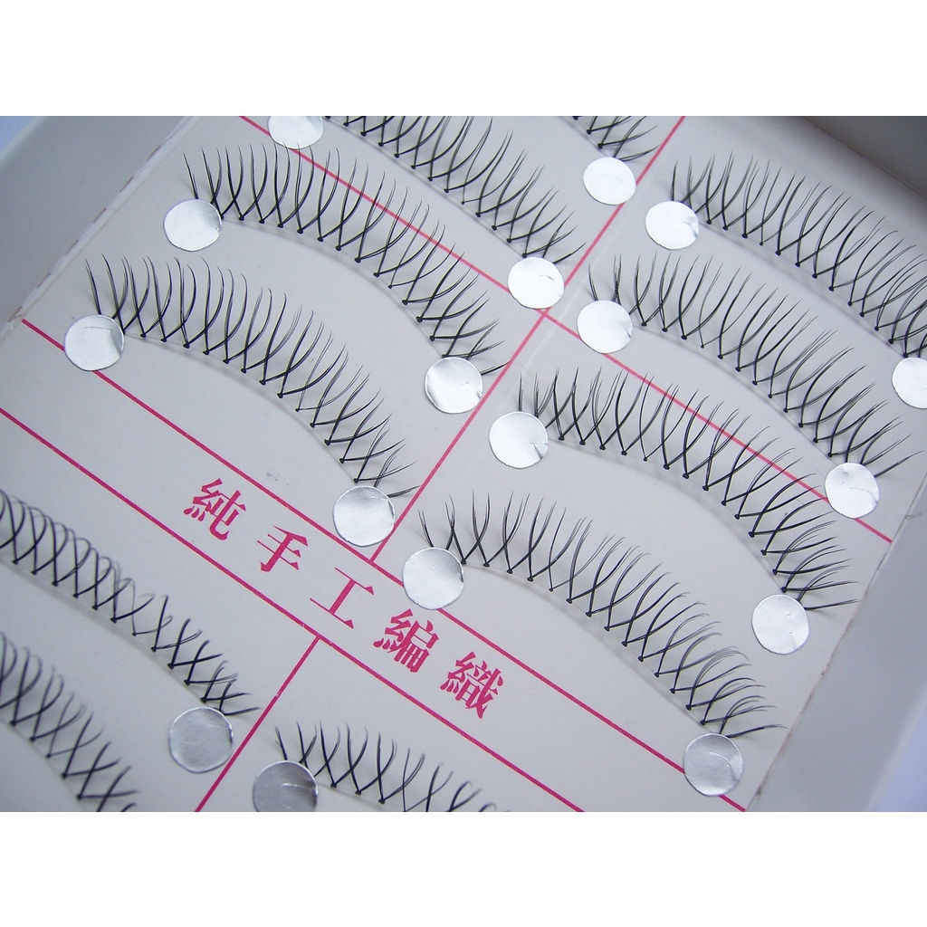 M029 ขนตาปลอม แฮนด์เมด 10 คู่