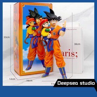 Deepsea studio [Quick delivery in stock] seven Dragonball XPLUS Sun Wukong little wufan father and son hand-held large GK model decoration gift PVC