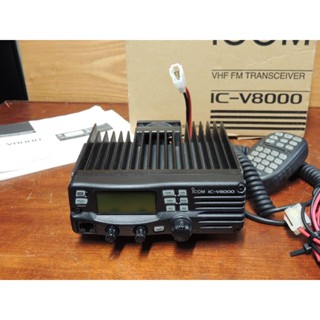 Icom IC-v8000 75W พลังงานสูง 144MHz VHF FM TRANSCEIVER v8000 2 เมตร วิทยุมือถือ ระยะไกล วิทยุติดรถยนต์