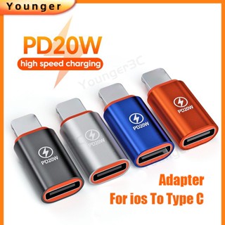 อะแดปเตอร์แปลงสายชาร์จ PD20W OTG อะลูมิเนียมอัลลอย ชาร์จเร็ว สําหรับ ios เป็น Type C