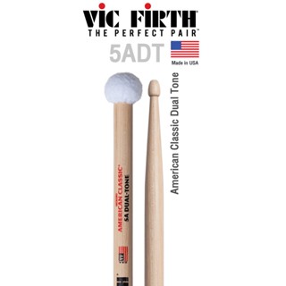 Vic Firth® 5ADT ไม้กลอง American Classic 5A Dual Tone Hickory พร้อมลูกสักหลาด ( American Classic Drumsticks ) ** Made in USA **