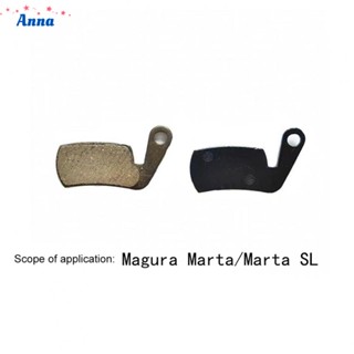 【Anna】แผ่นดิสก์เบรก Magura Lous Magura Marta Marta SL