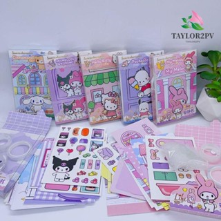 Taylor2pv KT หนังสือการ์ตูนแมว แบบโต้ตอบ เสียงเงียบ My Melody Kuromi ของเล่นสําหรับแม่ และลูก