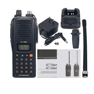 Icom IC-V82 7W 3-7KM VHF ตัวรับส่งสัญญาณวิทยุ VHF วิทยุพกพา เครื่องรับส่งสัญญาณมือถือ