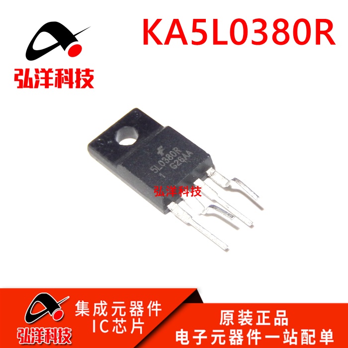 [5 ชิ้น] ยี่ห้อใหม่นําเข้าต้นฉบับ KA5L0380R TO220F 5L0380R ชิปโมดูลไฟ IC