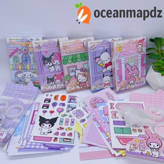 Oceanmapdz KT หนังสือเงียบ ลายแมวมายเมโลดี้ แฮนด์เมด DIY สําหรับตกแต่ง