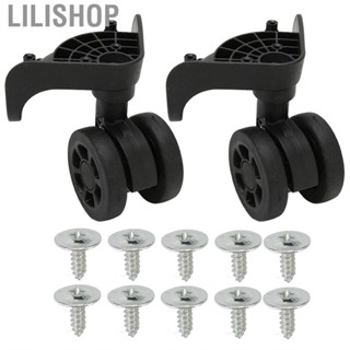 Lilishop 2pcs Luggage Wheels Replacement 360 Degree Rotation Locking