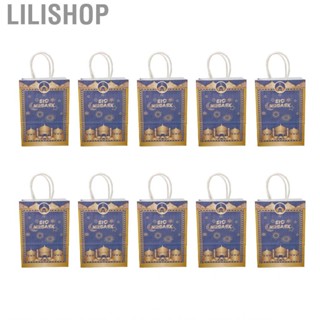 Lilishop 10pcs Eid Mubarak Gift Bags Clear Printing Favor For Ramadan