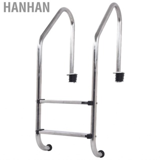 Hanhan SL215 Swimming Pool Ladder Stainless Steel Escalator 2 Step  Slip