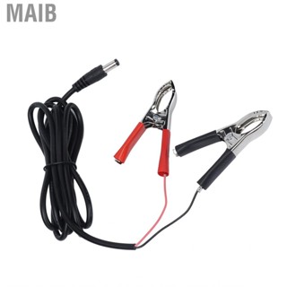 Maib 1.5m DC Plug To  Cable Quick Connection Charge Line