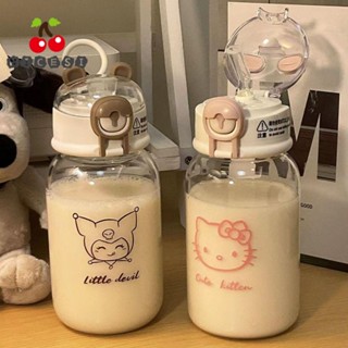 Nicesi ขวดน้ํา พร้อมหลอดดูด ลายการ์ตูนอนิเมะ Cinnamoroll Kuromi กันรั่ว สําหรับโรงเรียน กลางแจ้ง