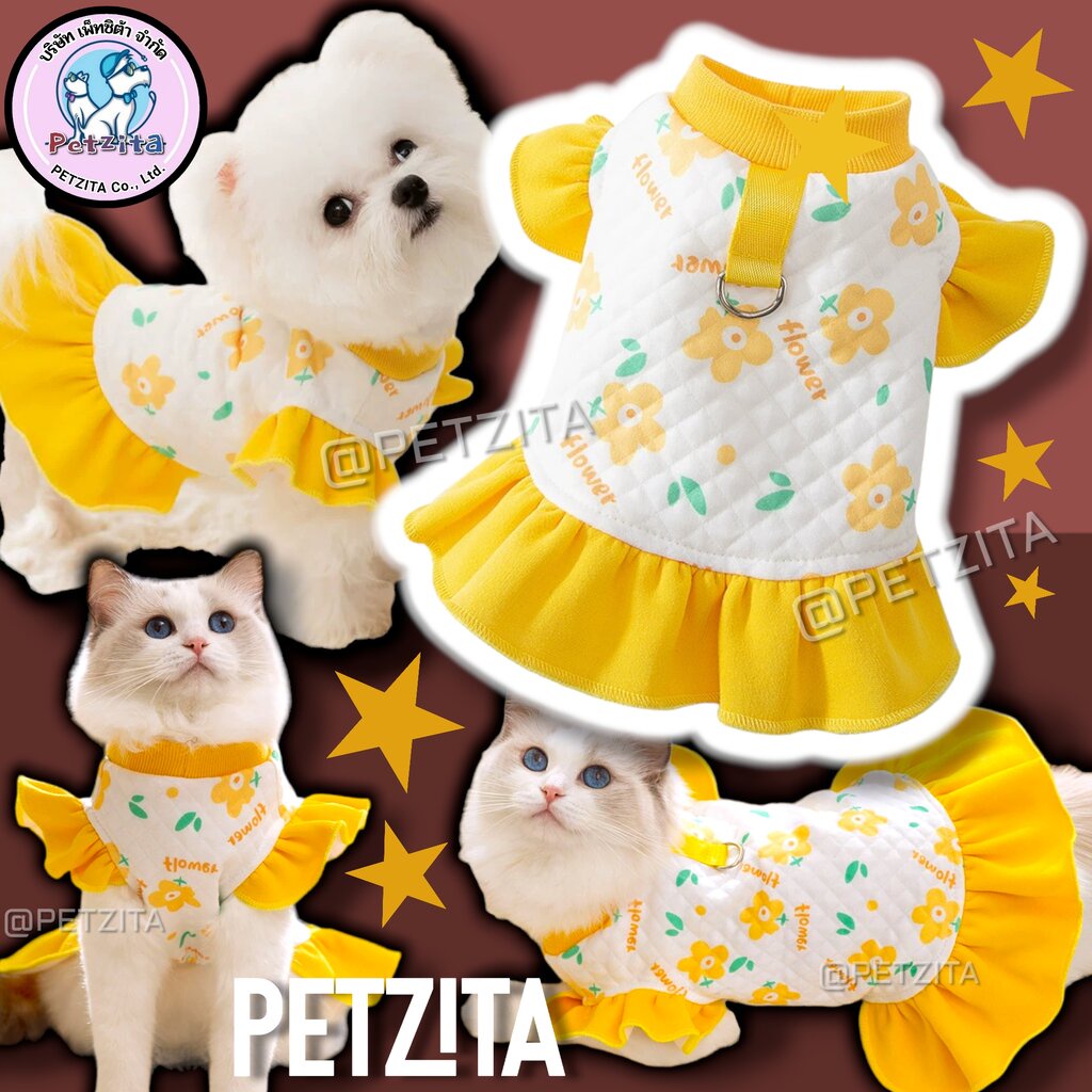 🇹🇭พร้อมส่ง🇹🇭 💛🤍 เดรสลายดอกไม้เหลือง แต่งปลายแขนระบายน่ารักมาก for pet เสื้อผ้าสัตว์เลี้ยง เดรสสุนัข เสื้อหมา ชุดแมว