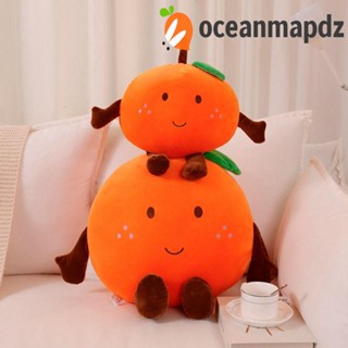 Oceanmapdz ตุ๊กตาส้ม ตุ๊กตายัดไส้ ผลไม้แฮปปี้ หมอนตุ๊กตา ตุ๊กตาประกอบ ตุ๊กตานุ่ม น่ารัก ส้ม เด็กผู้หญิง ของขวัญวันเกิด