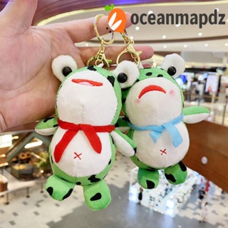 Oceanmapdz พวงกุญแจตุ๊กตากบ, ตุ๊กตาตุ๊กตากระเป๋า จี้หวาน การ์ตูนออกแบบ พวงกุญแจเด็ก