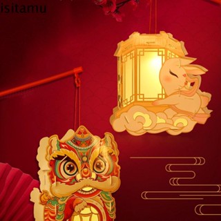 Isitaft โคมไฟเชิดสิงโต กระต่าย แฮนด์เมด DIY พร้อมไฟ LED สําหรับเด็ก