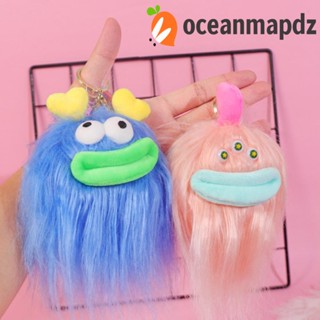 Oceanmapdz ไส้กรอก ปากตุ๊กตา พวงกุญแจ, ปากใหญ่ เด็กผู้หญิง สามตา, งานฝีมือประณีต ตาโต ผ้าฝ้าย PP สั้น ตุ๊กตา ตกแต่งบ้าน